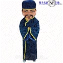 Mandarin Man